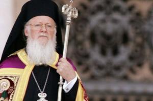 Το πρόγραμμα του Οικουμενικού Πατριάρχη κατά την άφιξη και παραμονή του στην Ύδρα στις 7 Ιουνίου