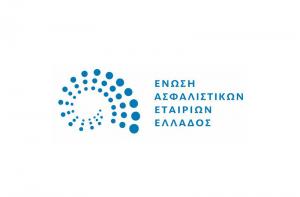 Ψήφισμα της Ένωσης Ασφαλιστικών Εταιριών Ελλάδος για την απώλεια του τ. Δημάρχου Ύδρας Άγγελου Κοτρώνη