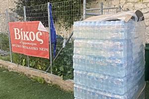 Νέα χορηγία  με ατομικά μπουκάλια με νερό από την κάβα της Ζωής Πούλου για τον Αθλητικό Όμιλο Ύδρας