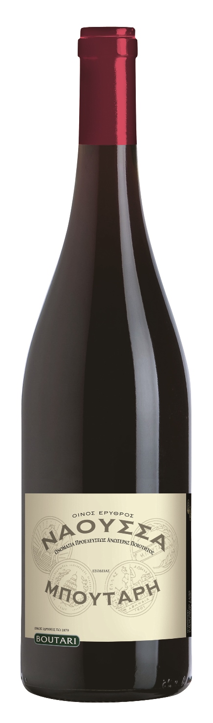Naoussa Boutari
