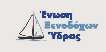 logo xenodoxwn