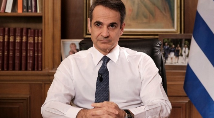 mitsotakis