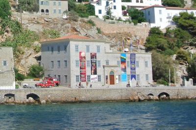 Ανακοίνωση του ΙΑΜΥ για μετάθεση της ώρας της επετειακής εκδήλωσης (100 χρόνια) για τις 9.30