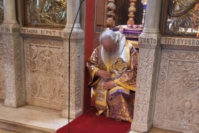 Τη Μ. Πέμπτη στον Ι. Καθεδρικό Ναό Ύδρας θα ιερουργήσει και θα χοροστατήσει ο Μητροπολίτης Ύδρας κ. ΕΦΡΑΙΜ