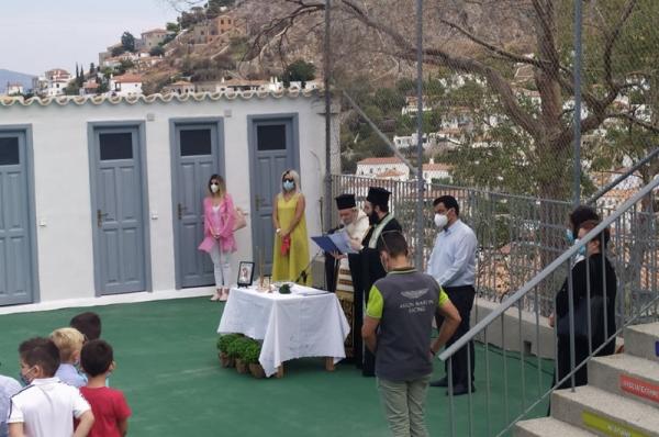 Πρώτο κουδούνι  για τα σχολεία της Ύδρας
