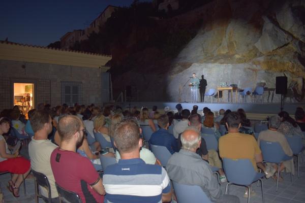 Νοερό ταξίδι  στην μοναστηριακή ατμόσφαιρα μέσα από την παρουσίαση της "Καλής Νίκης" του Χρήστου Δασκαλάκη στο ΙΑΜΥ