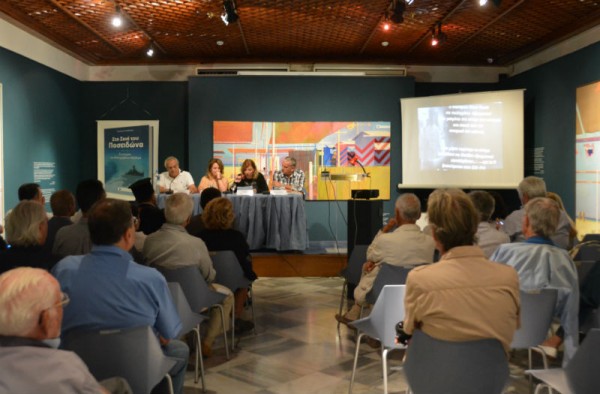 Σε κλίμα ευχάριστο η παρουσίαση του βιβλίου του Π. Χατζηπέρου, Στη Σκιά του Ποσειδώνα