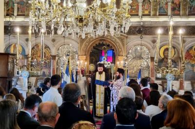 Δοξολογία   από τον Πρωτοσύγκελλο Αρχιμανδρίτη π. Νεκτάριο Δαρδανό στον Μητροπολιτικό Ναό Αίγινας για την Επέτειο Ορκωμοσίας του Ιωάννη Καποδίστρια