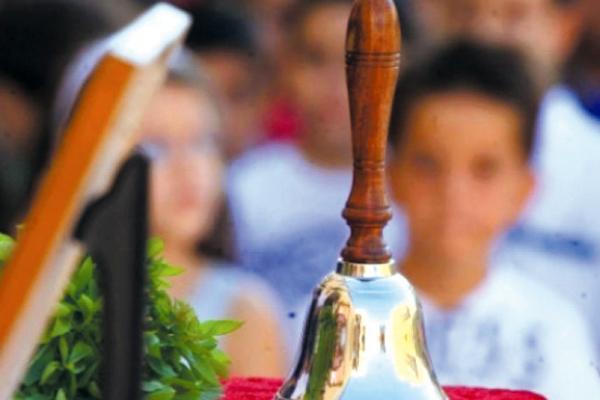 Ο δημοτικός συνδυασμός «Μέλλον της Υδρας» εύχεται σε όλες τις μαθήτριες και τους μαθητές καλή πρόοδο!