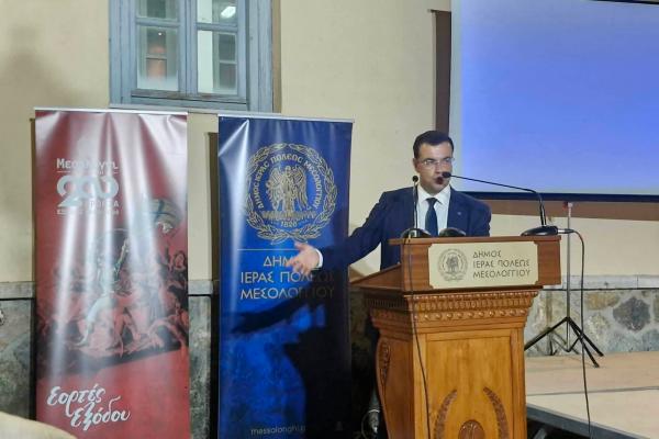 Παρουσία του Δημάρχου Ύδρας Γ. Κουκουδάκη στις επετειακές εκδηλώσεις του Μεσολογγίου