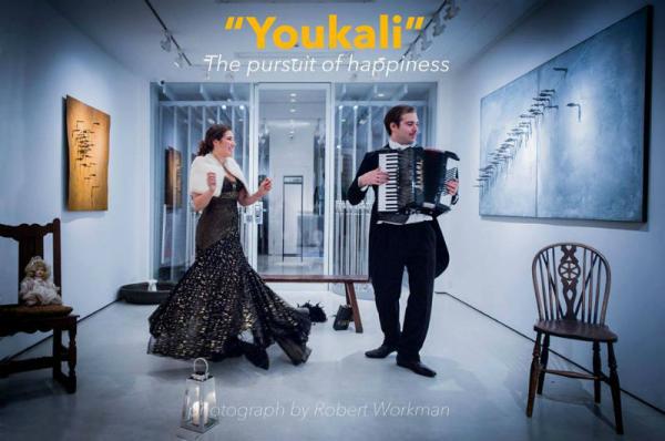 Ξανά στο Λονδίνο η παράσταση "Youkali", The Pursuit of Happiness της Αγγελικής Πετροπετσιώτη