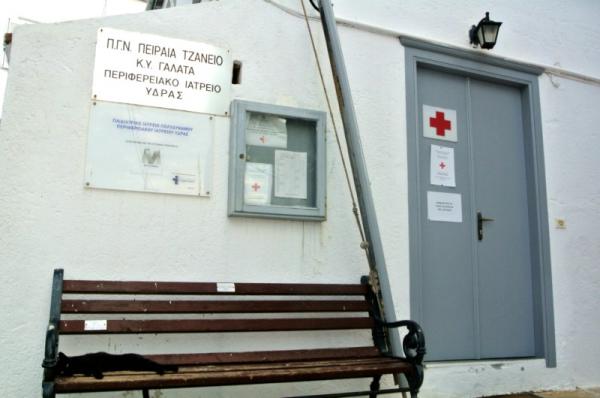 Πρώτη μέρα καθολικού εμβολιασμού στην Ύδρα για τις ηλικίες 18-59 ετών