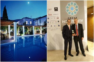 Ύψιστη διάκριση για το ξενοδοχείο «Μπρατσέρα» με το BEST GREEK HISTORIC RESORT - GOLD