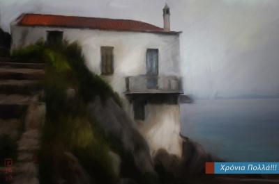 Με μια όμορφη, δική του κάρτα εύχεται Χρόνια Πολλά ο Παναγιώτης Ράππας