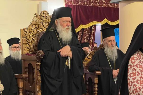 Ο Μητροπολίτης Ύδρας κ. ΕΦΡΑΙΜ παρέστη στον Μ. Αρχιερατικό Εσπερινό στο Ναό του Αγίου Αθανασίου για τα Ονομαστήρια του Μακαριωτάτου Αρχιεπισκόπου Αθηνών και πάσης Ελλάδος