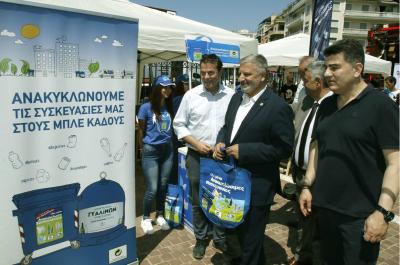 Με σειρά δράσεων και εκδηλώσεων η Περιφέρεια Αττικής γιορτάζει την Παγκόσμια Ημέρα Περιβάλλοντος