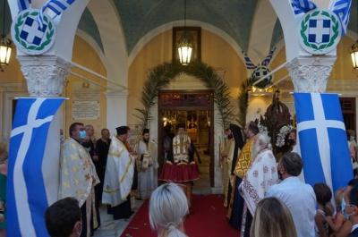 Γιορτή Κοιμήσεως Θεοτόκου - Με λαμπρότητα και ευλάβεια ο Μέγας Πανηγυρικός Εσπερινός στον Ι. Καθεδρικό Ναό