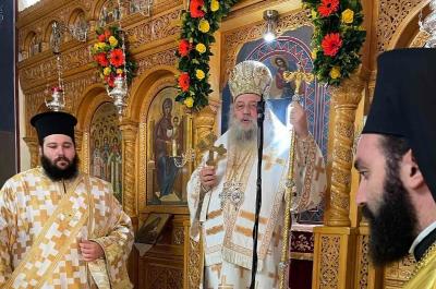 O Μητροπολίτης Παροναξίας ΚΑΛΛΙΝΙΚΟΣ στον πανηγυρίζοντα Ι. Ναό Αγ. Ασωμάτων Αιγίνης