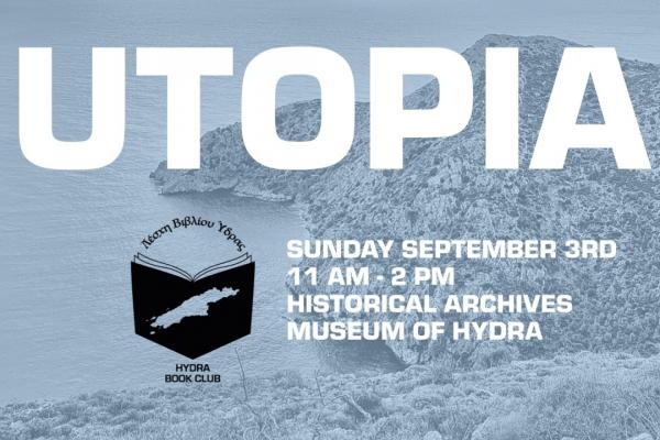 ΙΑΜΥ |   Έκθεση Σπάνιων Βιβλίων - Λέσχης Ανάγνωσης με τον τίτλο "ΟΥΤΟΠΙΑ"
