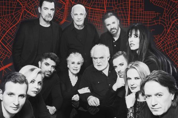 Η Όμορφη Πόλη του Μ. Θεοδωράκη στο Μέγαρο Μουσικής. Συμμετέχει ο ηθοποιός Άκης Σιδέρης