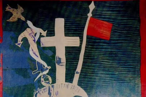 Σύντομο οδοιπορικό ιστορικής μνήμης από την Ι. Μητρόπολη Ύδρας, Σπετσών και Αιγίνης