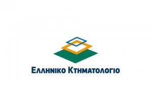 Επιστολή διαμαρτυρίας  από τον Δήμαρχο Ύδρας Γ. Κουκουδάκη για φερόμενες δασικές εκτάσεις στην προανάρτηση στοιχείων κτηματογράφησης