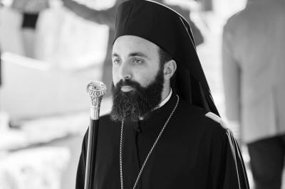 Άρθρο   του Πανοσ. Πρωτοσυγκέλλου Αρχιμ. Νεκταρίου Δαρδανού για το φιλανθρωπικό έργο της Ιεράς Μητρόπολης και τον καθιερωμένο "ΕΡΑΝΟ ΤΗΣ ΑΓΑΠΗΣ"