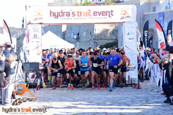 Το “Hydras Trail Event 2022” έρχεται 9-10 Απριλίου - Επανεκκίνηση με πολλές εκπλήξεις!