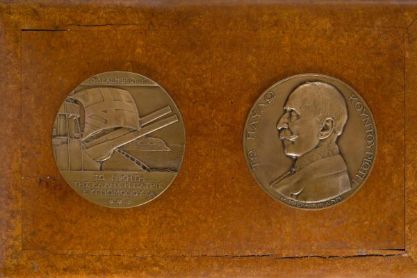 Στο "σφυρί"  σπάνια κειμήλια του Ναυάρχου Παύλου Κουντουριώτη - Αξίζει να αγοραστούν και να δωρηθούν στο Μουσείο