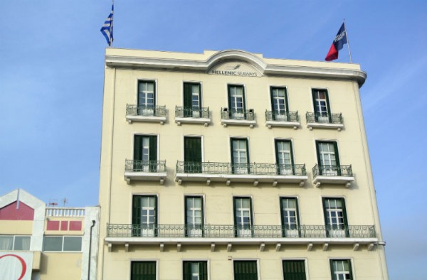 Το νέο Διοικητικό Συμβούλιο της HSW