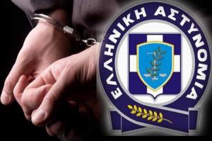 Σύλληψη τριών δραστών από το Α.Τ. Ύδρας. Απέσπασαν κουπόνια μεγάλου ποσού από την Ανταποδοτική Ανακύκλωση