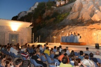 Μια πραγματικά αισθαντική βραδιά ποίησης στο ΙΑΜΥ