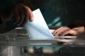 Μάθετε σε ποιο εκλογικό τμήμα ψηφίζετε με ένα κλικ!