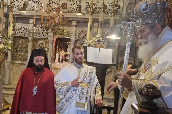 Χρόνια πολλά!  Αρχιερατική Θ. Λειτουργία Προεξάρχοντος του Σεβασμ. Ποιμενάρχου μας κ. ΕΦΡΑΙΜ