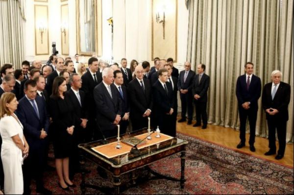 Ορκίστηκε η νέα κυβέρνηση του Κυριάκου Μητσοτάκη