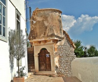 Το Σεράι του Καπετάν Γ. Βούλγαρη