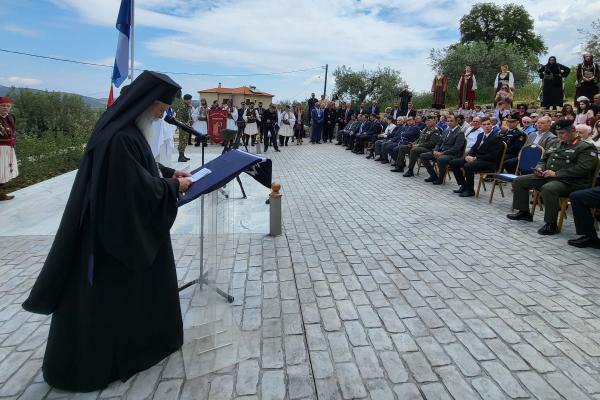 Ο Μητροπολίτης Ύδρας ΕΦΡΑΙΜ στην επέτειο της Γ' Εθνοσυνέλευσης στην Τροιζήνα
