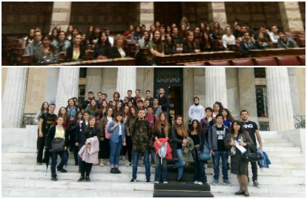 Επίσκεψη του Λυκείου Ύδρας στη Βουλή και ερώτημα για την έλλειψη καθηγητών
