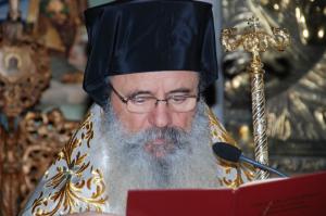 Μήνυμα του Μητροπολίτη Ύδρας κ. ΕΦΡΑΙΜ προς τους πιστούς στο Ραδιόφωνο του Aegina Portal