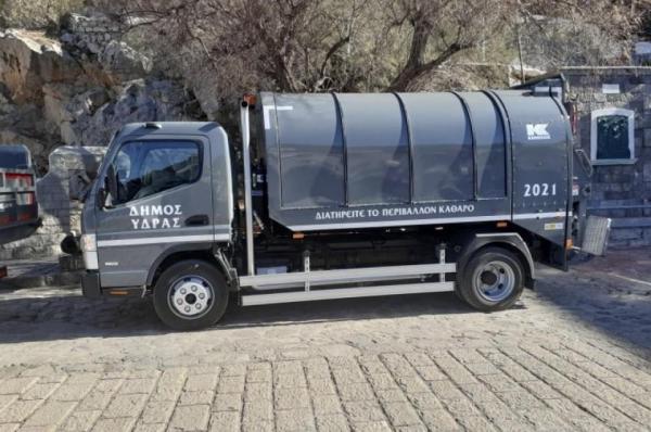 Δήμος Ύδρας:  Μέχρι τις 11 π.μ. η περισυλλογή, αποκομιδή και μεταφορά των απορριμμάτων για όσο διαρκέσει το κύμα καύσωνα