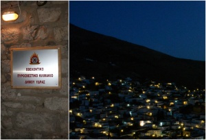 Σημαντικό και σωτήριο το έργο του Εθελοντικού Πυροσβεστικού Κλιμακίου