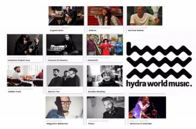 Το Hydra World Music (HWM) festival κάνει πρεμιέρα σε λίγες μέρες