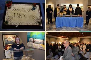 Γιορτή για τη νέα χρονιά στο Ιστορικό Αρχείο Μουσείο Ύδρας | Κοπή Βασιλόπιτας 2026