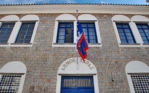 Προϋποθέσεις για την ένταξη των δημοτών της Ύδρας στο Κοινωνικό Παντοπωλείο