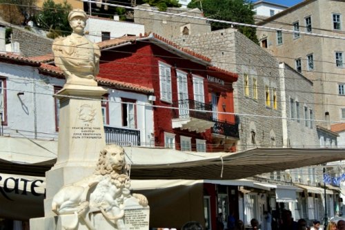 Τιμώντας την 80η επέτειο από τον θάνατο του Παύλου Κουντουριώτη - Κουντουριώτεια 2015 (Πρόγραμμα)