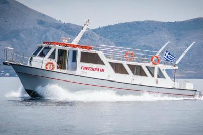Αυξάνονται τα δρομολόγια του FREEDOM για Ύδρα-Μετόχι-Ύδρα από 19 Μαΐου