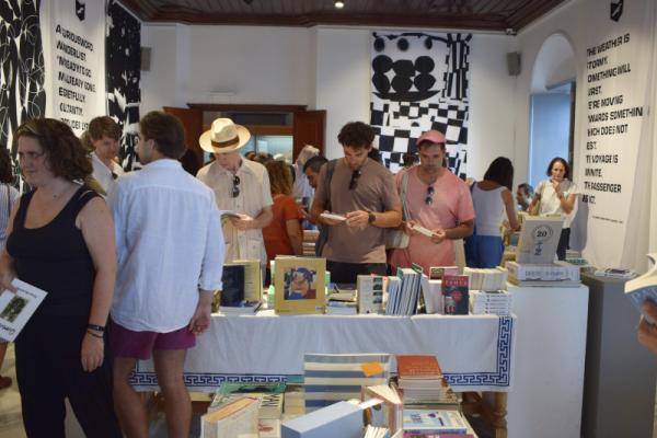 Μέχρι   τις 27 Οκτωβρίου η Έκθεση πολύτιμων και σπάνιων βιβλίων στο ΙΑΜΥ