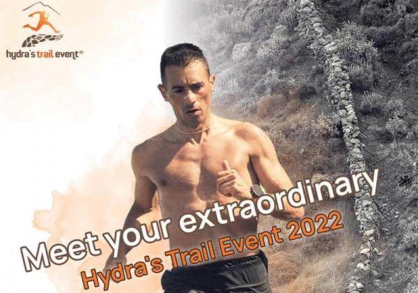 Hydra's Trail Event 2022 - Δηλώστε συμμετοχή στους αγώνες της Ύδρας!
