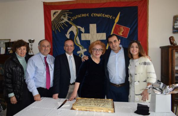 Σε πατριωτικό κλίμα η εκδήλωση κοπής πίτας του Υδραϊκού Συνδέσμου Πειραιά