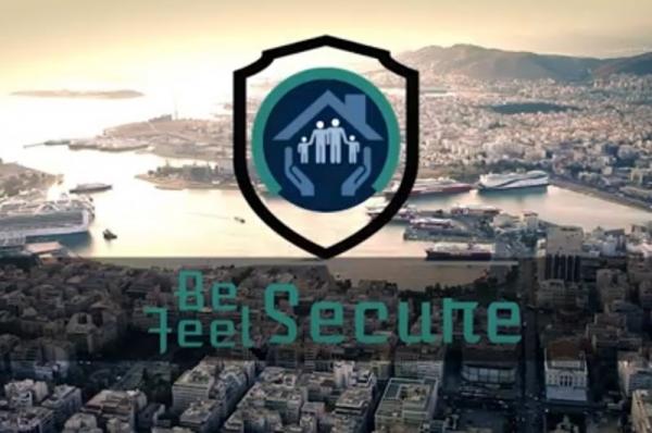 Διαγωνισμός Minecraft  στον Πειραιά - Ένα cyber-physical παιχνίδι «Κλέφτες και Αστυνόμοι»